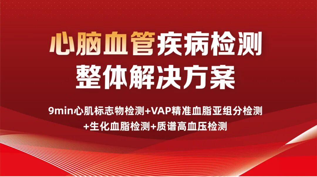 83293d42bfe467670878ce3ec089951469d5c79a9e31b js1996(中国)有限公司官网