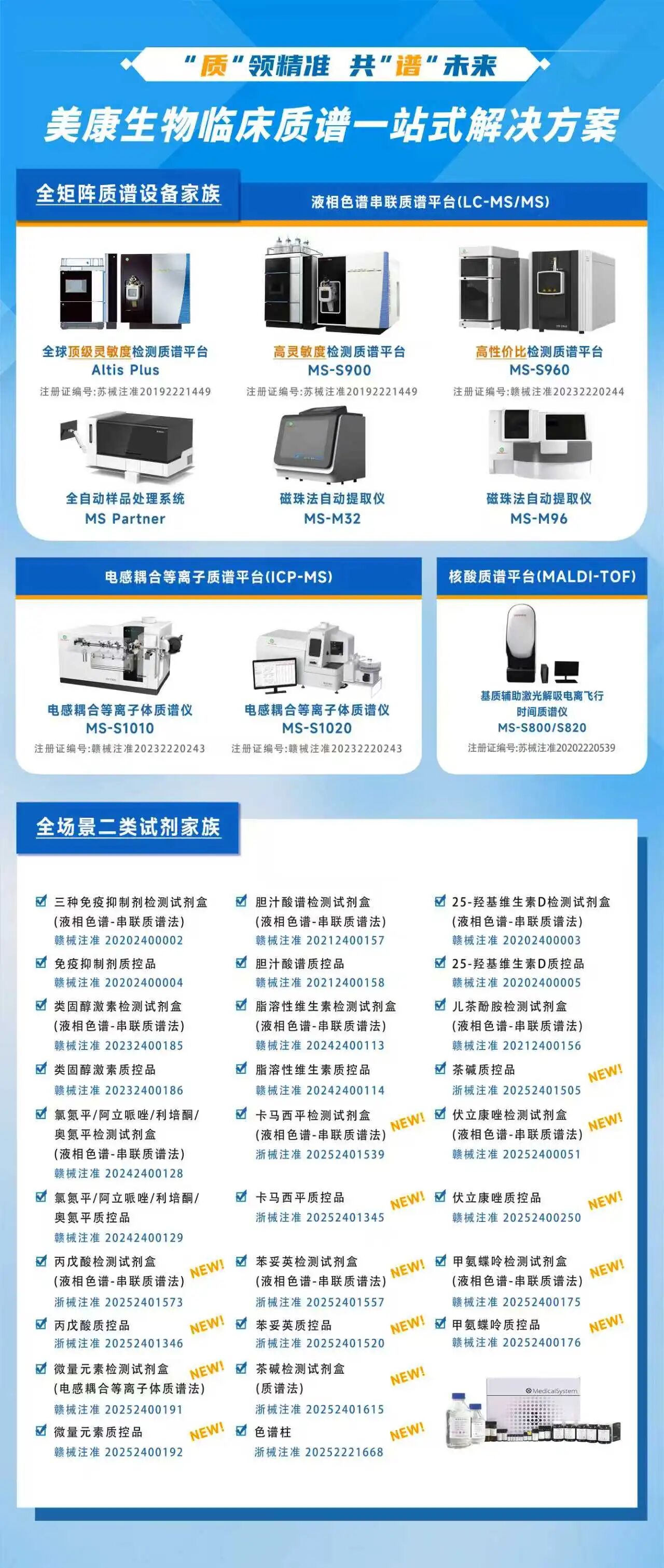c2f836a0b9ba9c99e9b5be92f4ddd7e969d5bc1e99c89 js1996(中国)有限公司官网